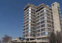 НБРМ: Во 2020 година се очекува најголемата глобална рецесија по големата депресија