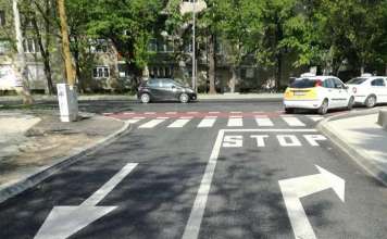 Скопско – инфо