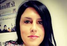 Образование на респиратор