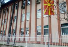 Кривични пријави против три лица од Кичево