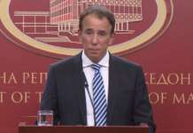 Ден Дончев поднесе оставка од директорската функција во ФЗО