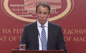 Ден Дончев поднесе оставка од директорската функција во ФЗО