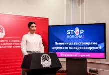 Филиповска-Грашкоска: Високо ниво на почитување на владините мерки