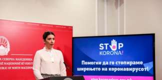 Филиповска-Грашкоска: Високо ниво на почитување на владините мерки